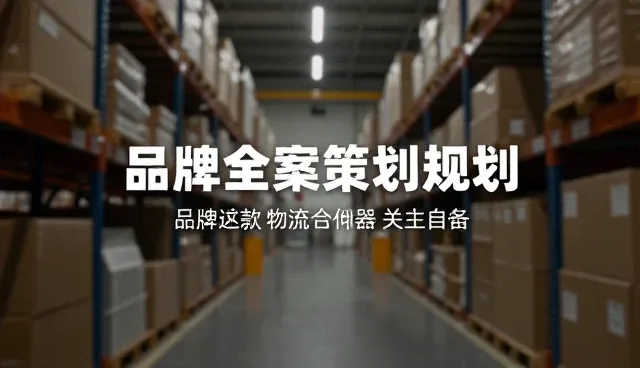视频剪辑中设计规范的理解误区与正确应用