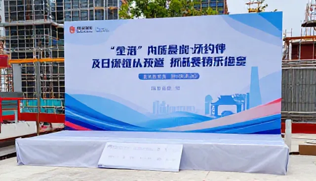 短视频拍摄效果差？如何提升内容质量？