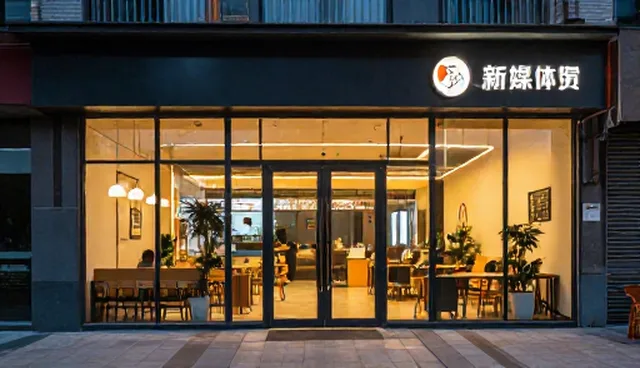 数字内容创作中账号代运营的业务发展趋势分析