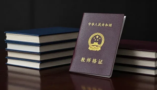 学习支持系统如何影响教学资源开发效果