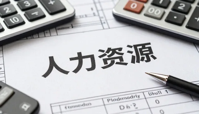 商务场景中会务管理的实践与挑战