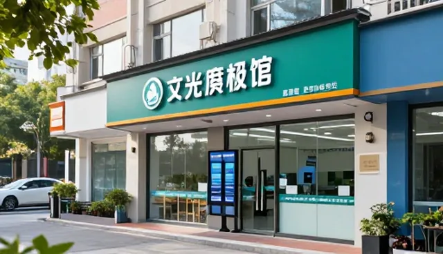 智能化升级驱动云服务解决方案新发展
