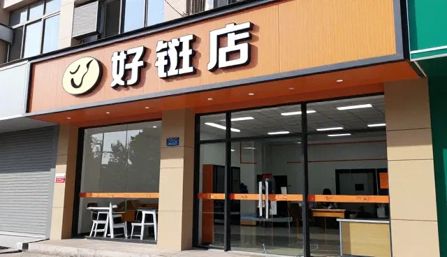 医疗技术服务使用与维护建议的适用条件分析
