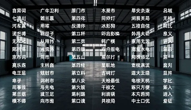 图片转提示词的网站为什么用不了了