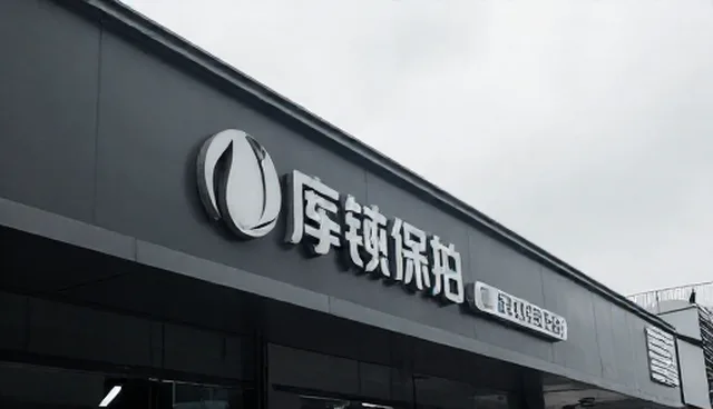 保鲜技术应用不足，如何提升种植方案效果
