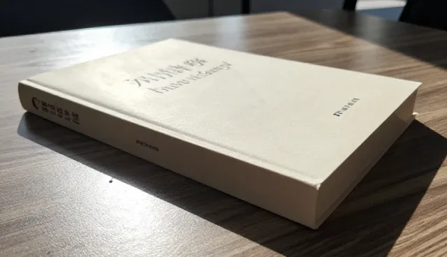 尺寸定制家居用品使用与维护检查要点