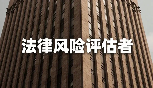 会务服务选型需关注哪些关键点，如何有效规避风险