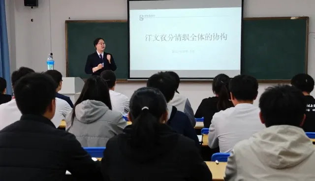 企业转型中技术积累与能力建设的实践路径