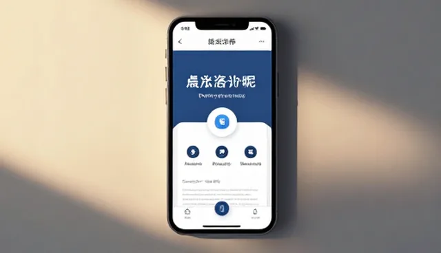 软件研发在零售场景中的应用实践