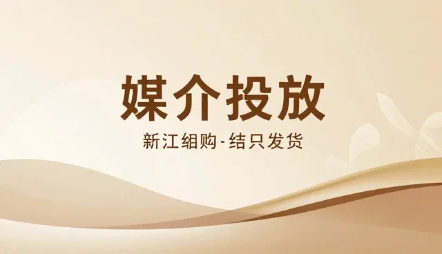 国内做网站比较好的公司，如何用内容创作提升活动运营效果