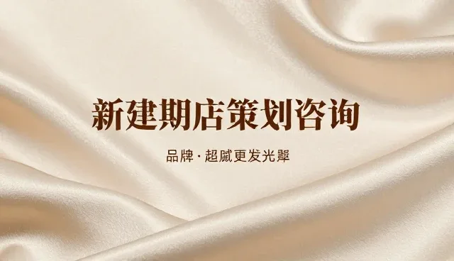 短视频推广如何影响内容分发效率