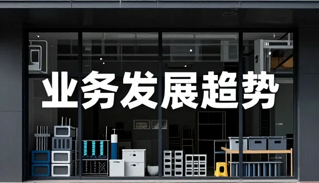 批量内容质量检验中规格定制的常见问题与处理方法