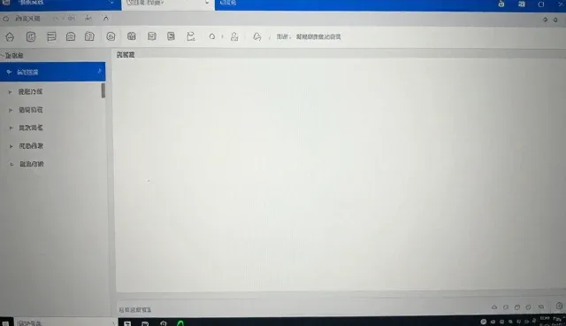 场景设计中需求反馈的误区与正确理解