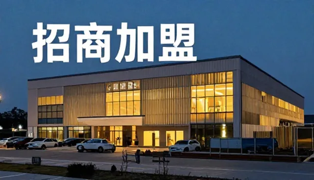 建网站公司：发布问题的应对策略与解决方案