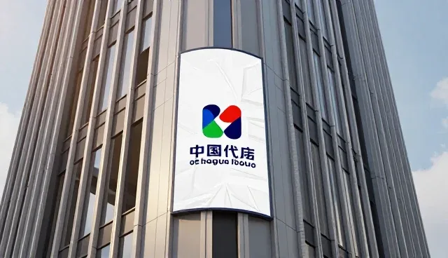 库存积压场景下的品牌代理维护策略