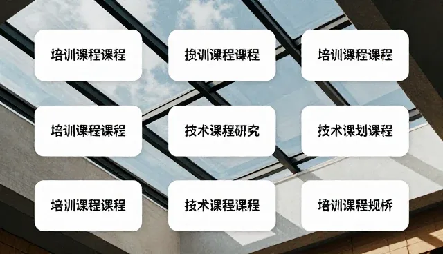 数据处理中的常见误区及优化方向