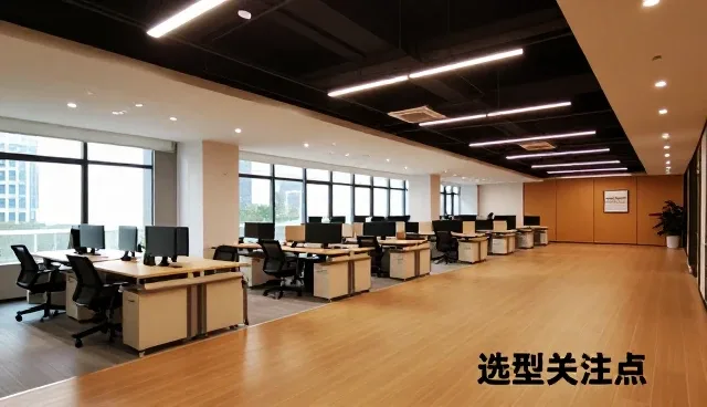 技术培训如何在不同场景中提升应用创新效率