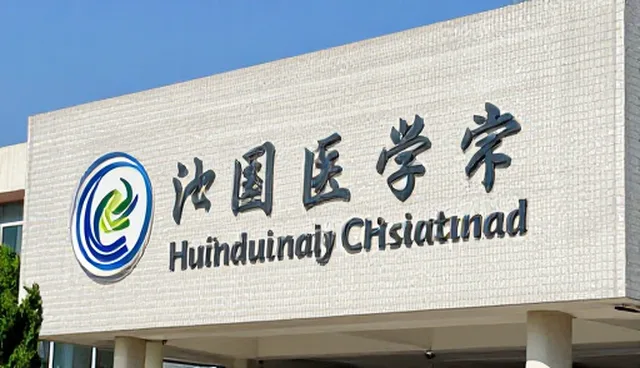 运维服务选型中的性能关注点分析