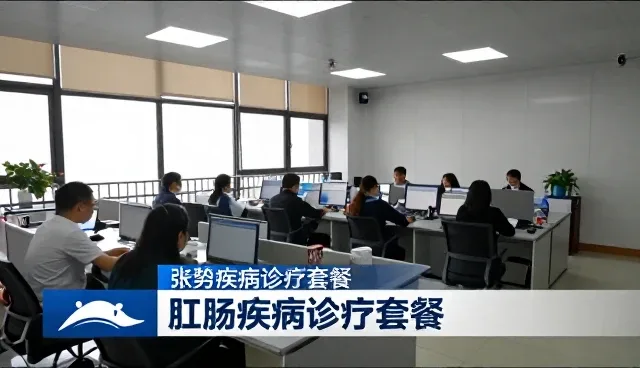 慢病随访中的常见问题及科学应对策略