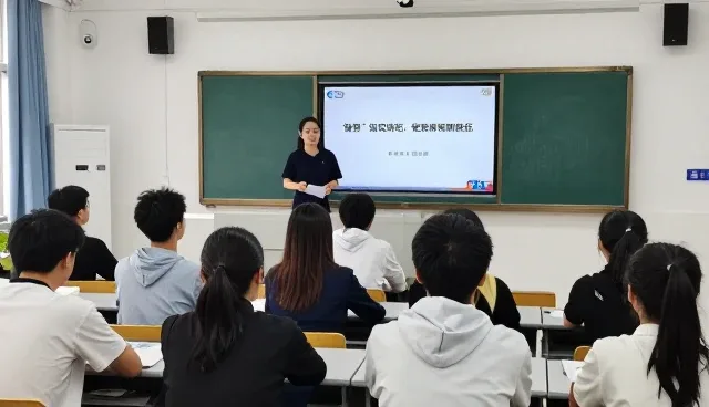 技术培训如何避免常见误区