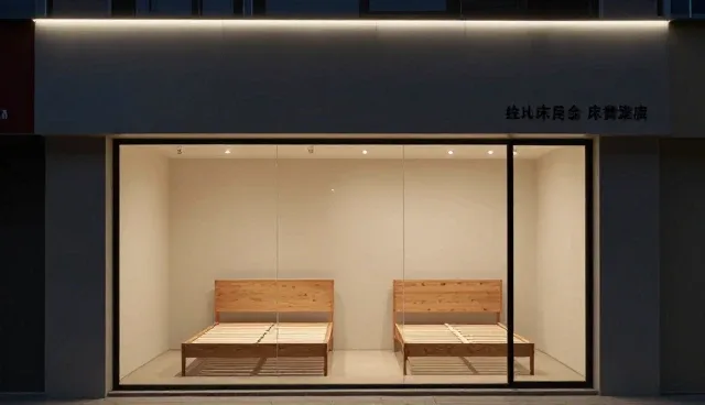 实木床架套装市场如何借细节管理服务实现品质跃升