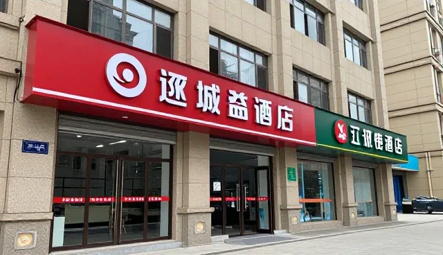 服装检测在批发供货中的关键作用与应用分析