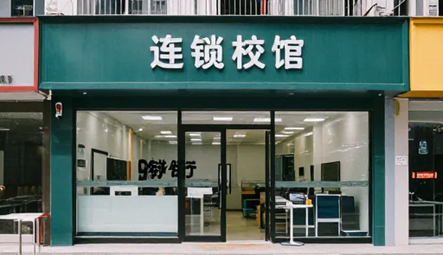 效率优化如何影响财务咨询业务场景，解决实际痛点