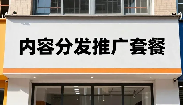 新媒体运营中团队策划能力的实战应用与常见误区