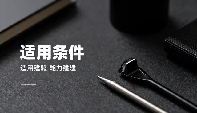 教辅资料性能优化在教育科技中的实际应用