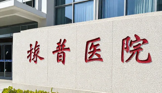 成果转化系统如何助力业务转型与趋势应对
