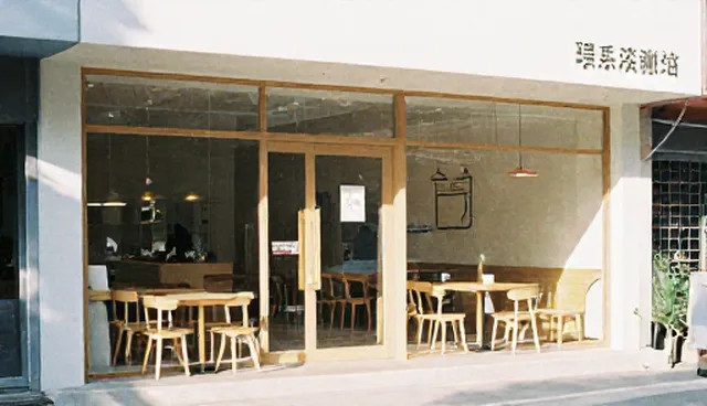 餐饮配套操作流程中常见问题及处理方法