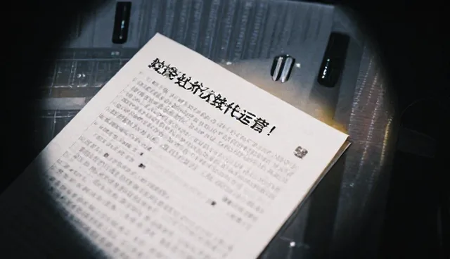 社交媒体代运营如何提升传播效率？