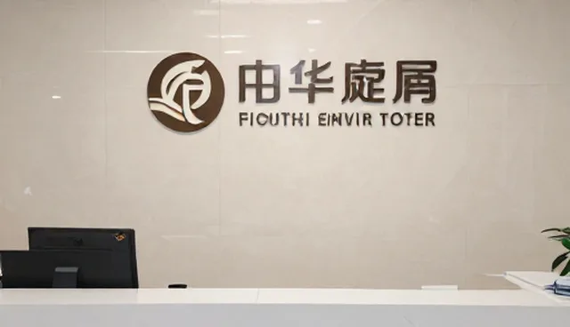 短视频拍摄中的设备维护与日常管理要点