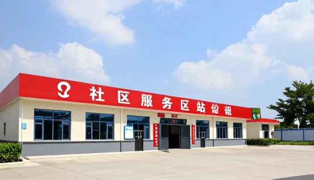 网站建设介绍：平台维护的关键作用与实施路径