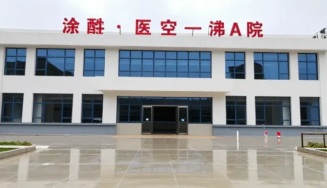 网站网站建设网站：如何通过定制化服务提升用户体验