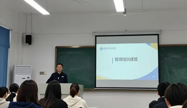 项目执行中的关键考量与落地策略