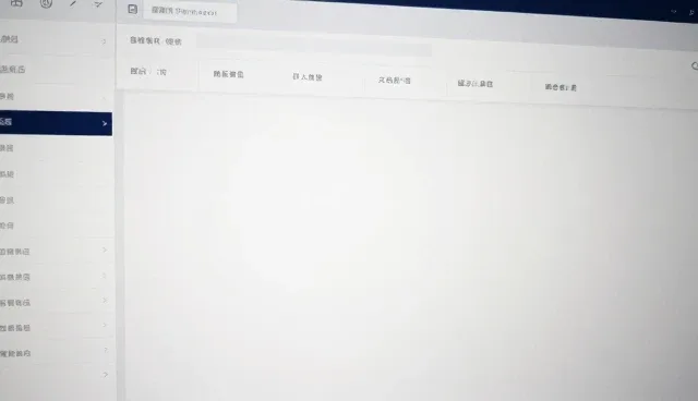 库存管理如何驱动批发零售线上店铺的高效运营
