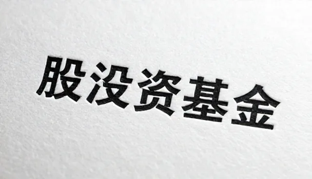 价值投资的误区与稳健经营策略分析