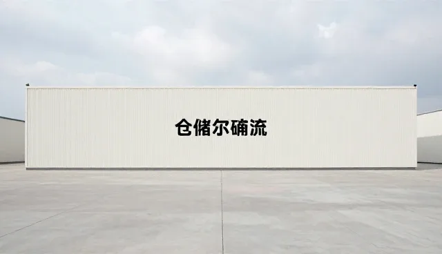 内容分发在平面广告中的媒介投放策略与实践