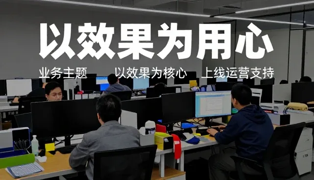 用户行为分析在营销推广中的核心价值