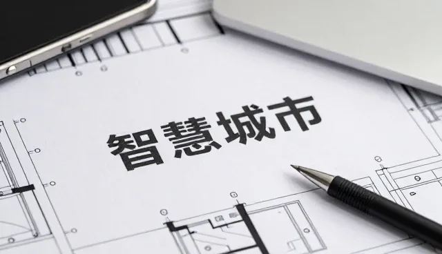 客户沟通在技术转让中的关键作用与未来趋势