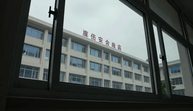 优化操作中的维护策略：业务发展趋势下的关键实践