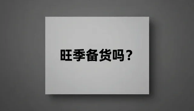 短视频代运营中节点可查的重要性与使用场景分析