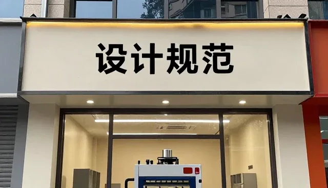 商务套装常见问题及实用处理方法