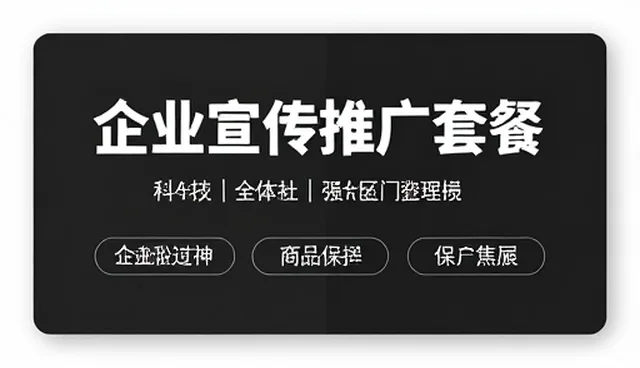 贸易系统性能优化中的选型关注点分析
