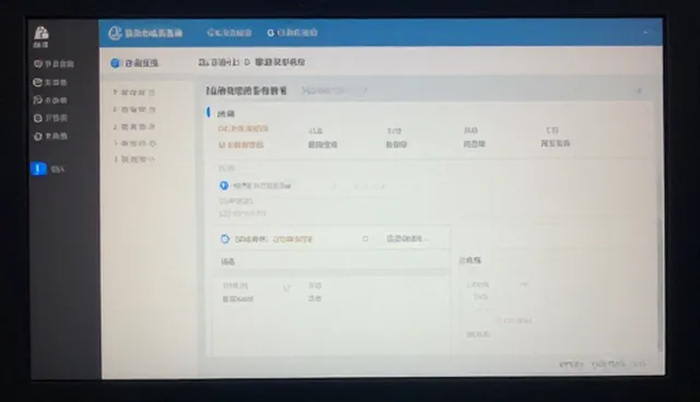电子元器件销售行业如何应对产品质量挑战