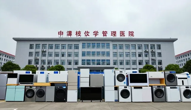 商品采购中如何平衡成本与质量
