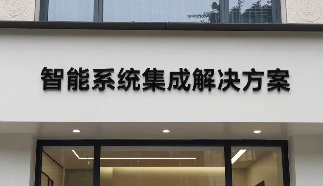 容灾机制在关键业务场景中的实际应用分析