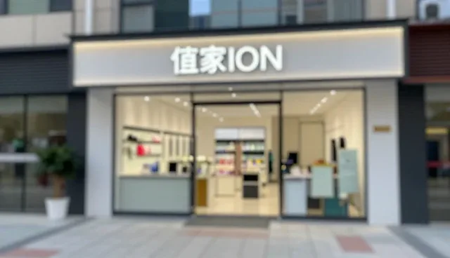 商品定制中的个性化需求：常见问题与处理方法