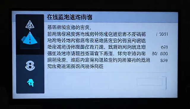 数据采集中两种做法的对比：效率与成本的取舍